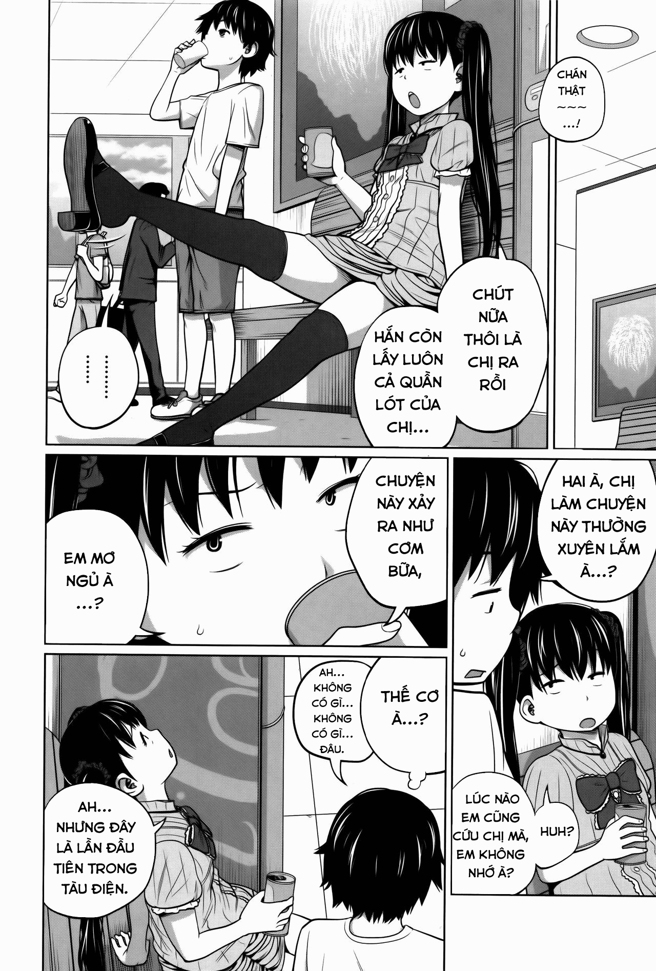 daily-sisters-chap-3-11 integer