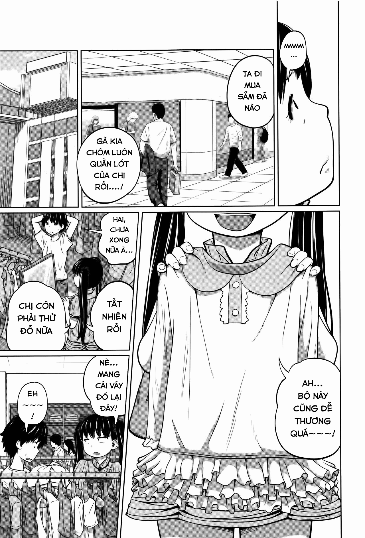 daily-sisters-chap-3-12 integer