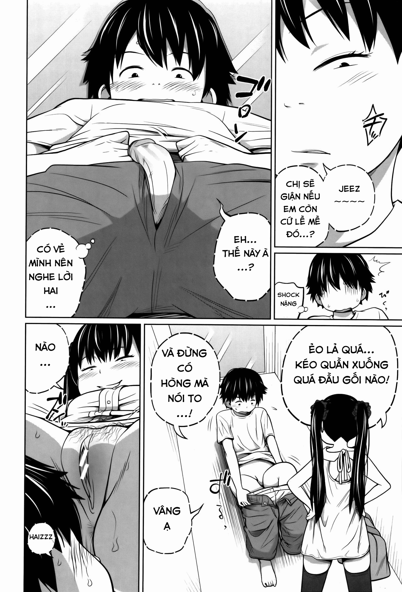 daily-sisters-chap-3-15 integer