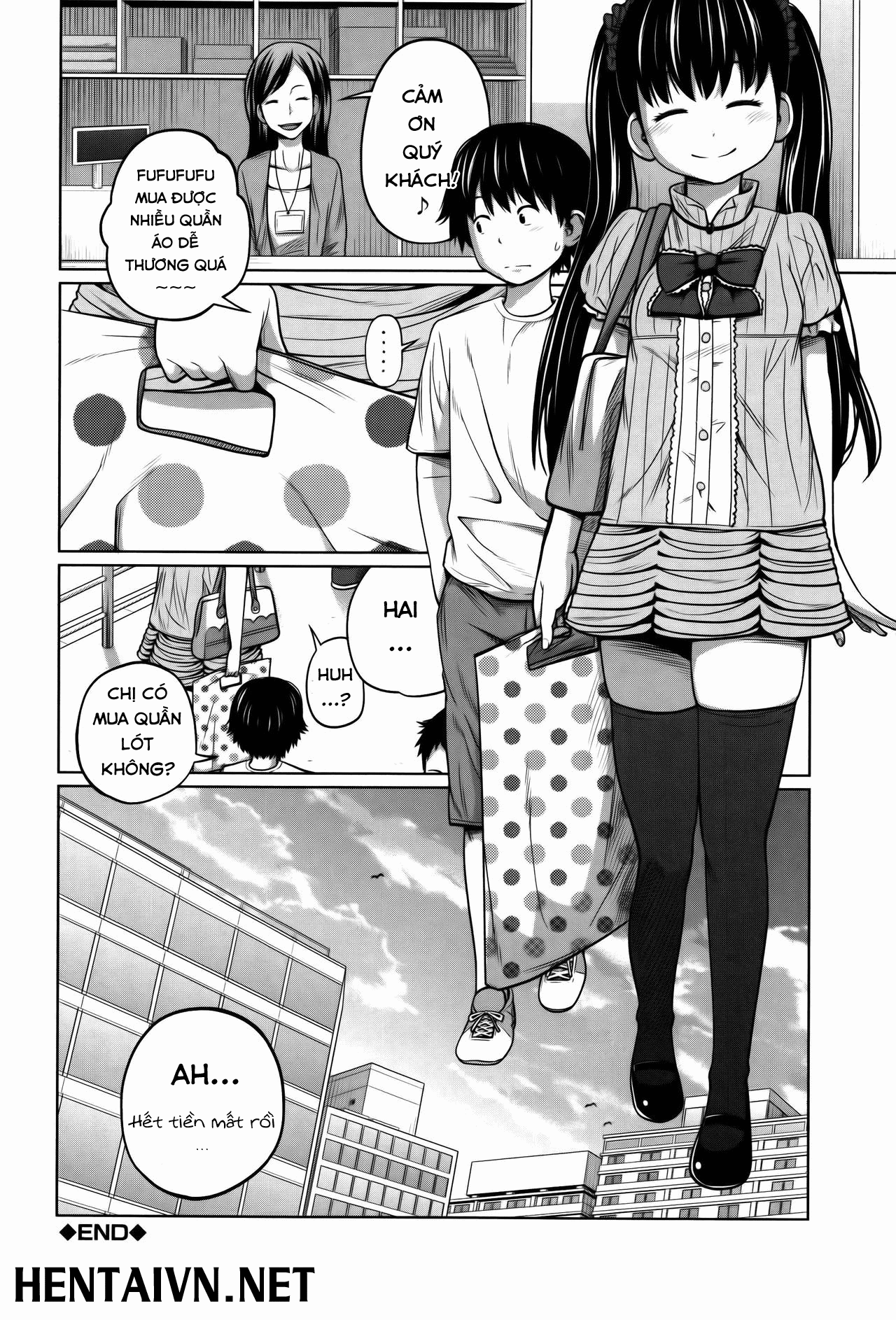 daily-sisters-chap-3-29 integer