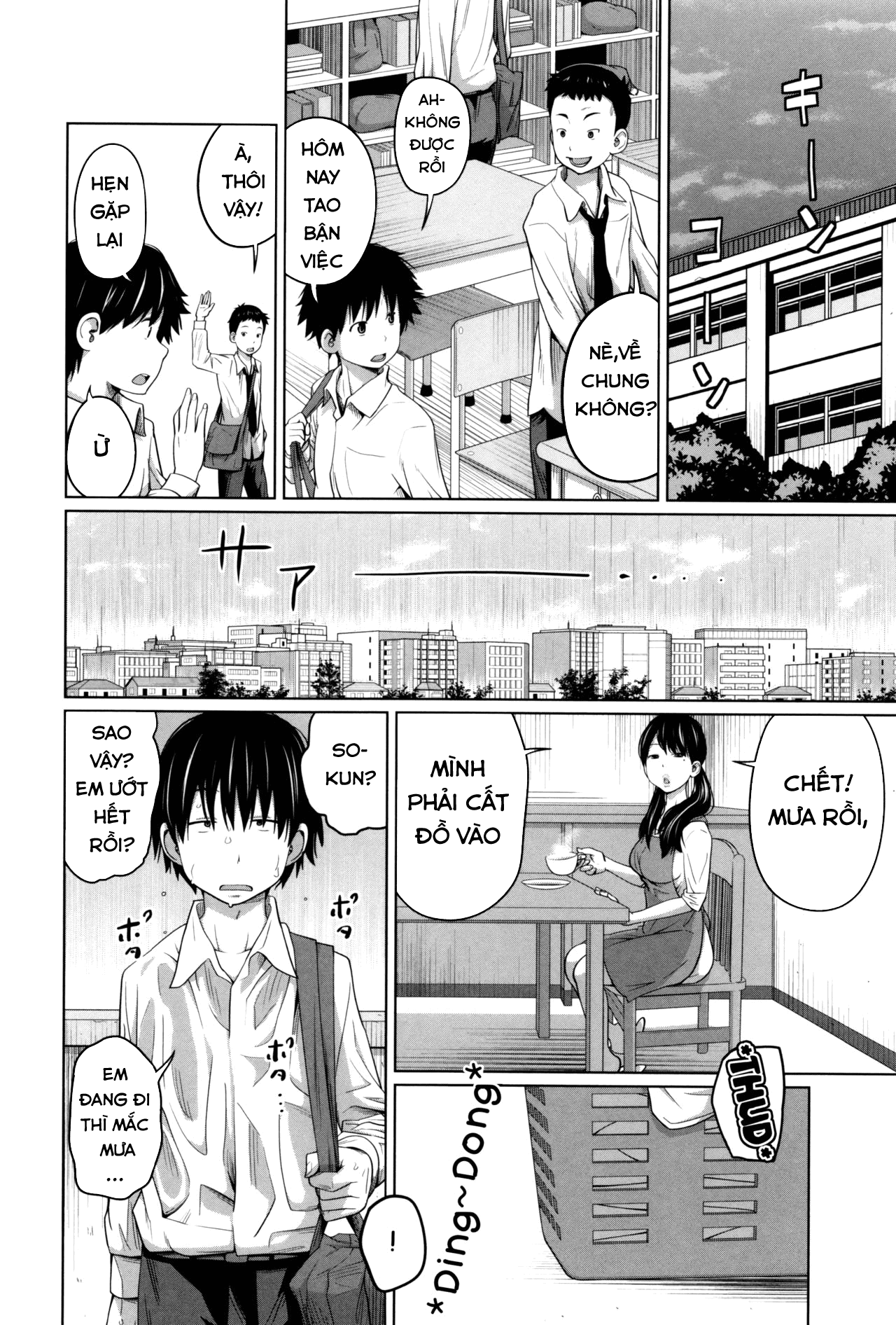 daily-sisters-chap-4-1 integer