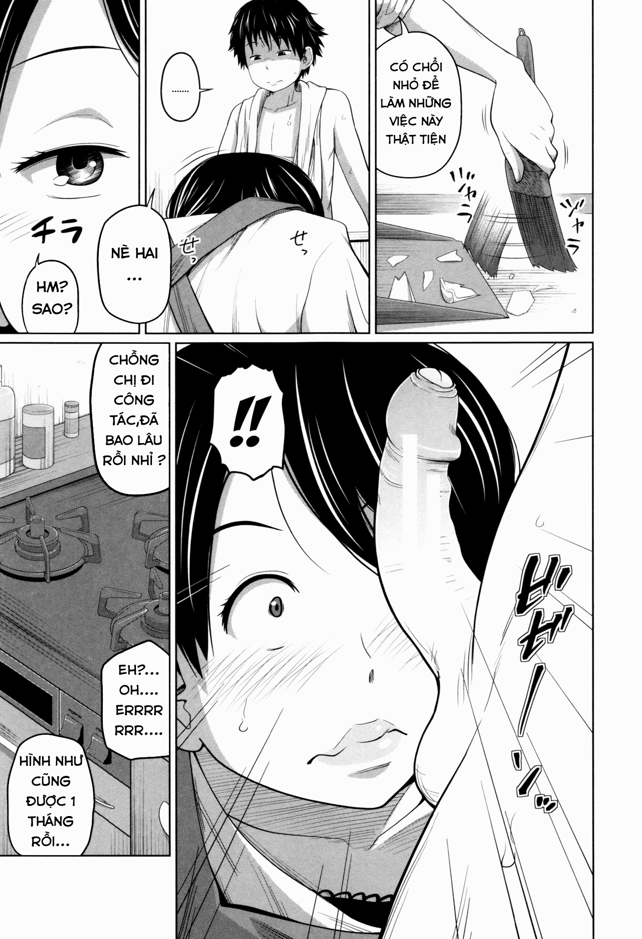 daily-sisters-chap-4-4 integer