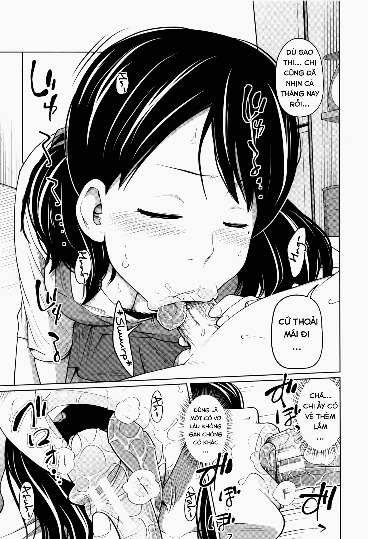daily-sisters-chap-4-6 integer