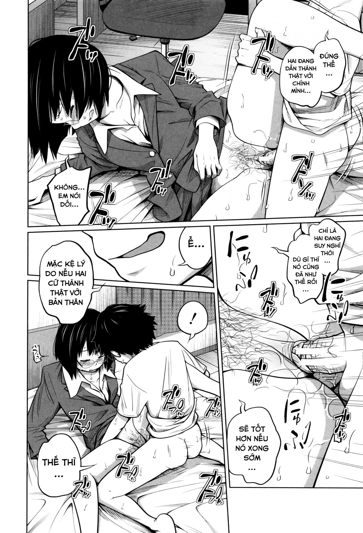 daily-sisters-chap-5-17 integer