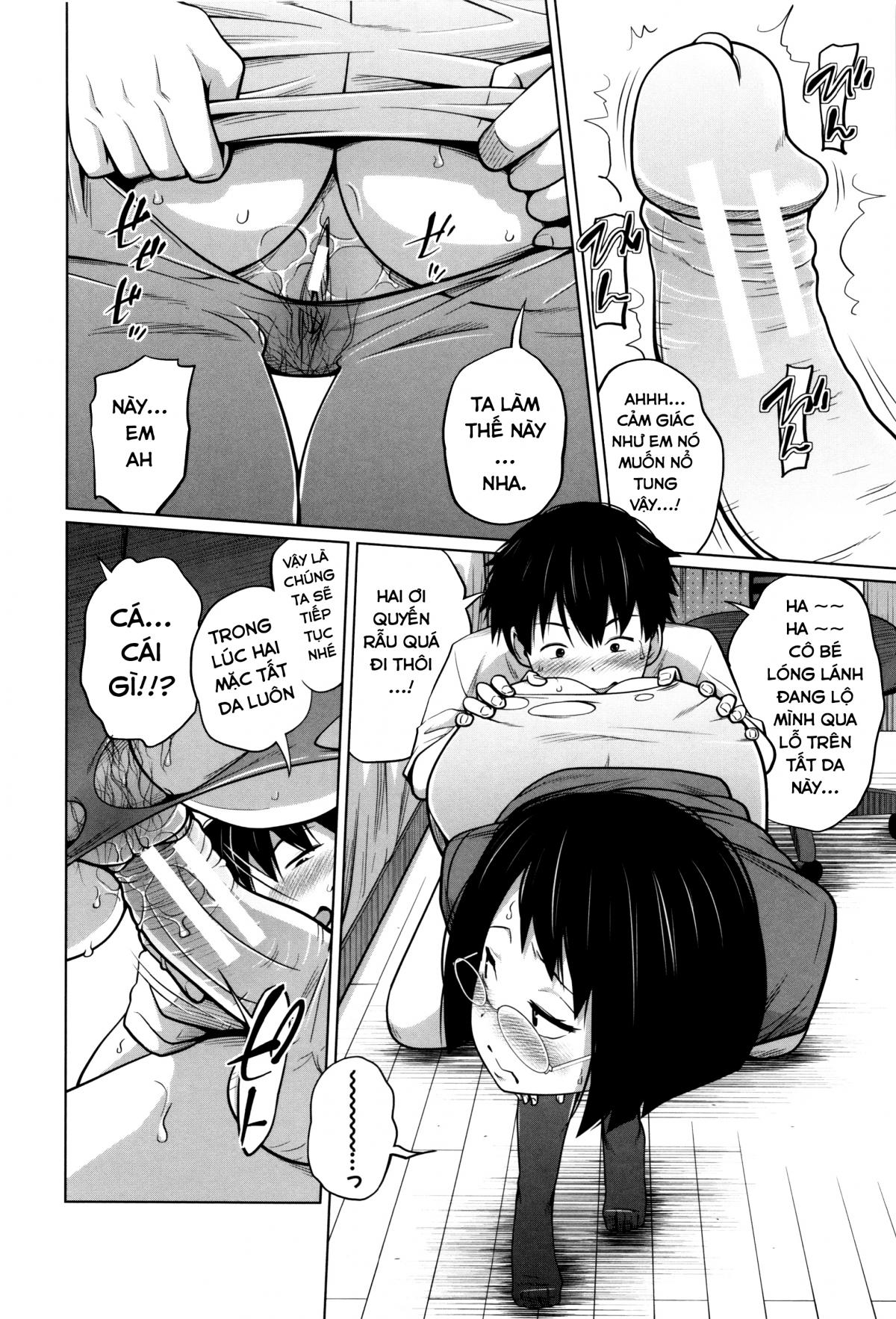 daily-sisters-chap-5-19 integer