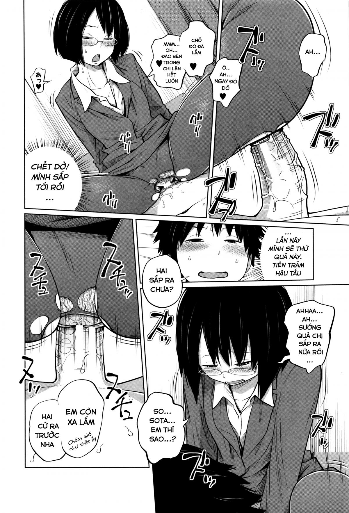 daily-sisters-chap-5-25 integer