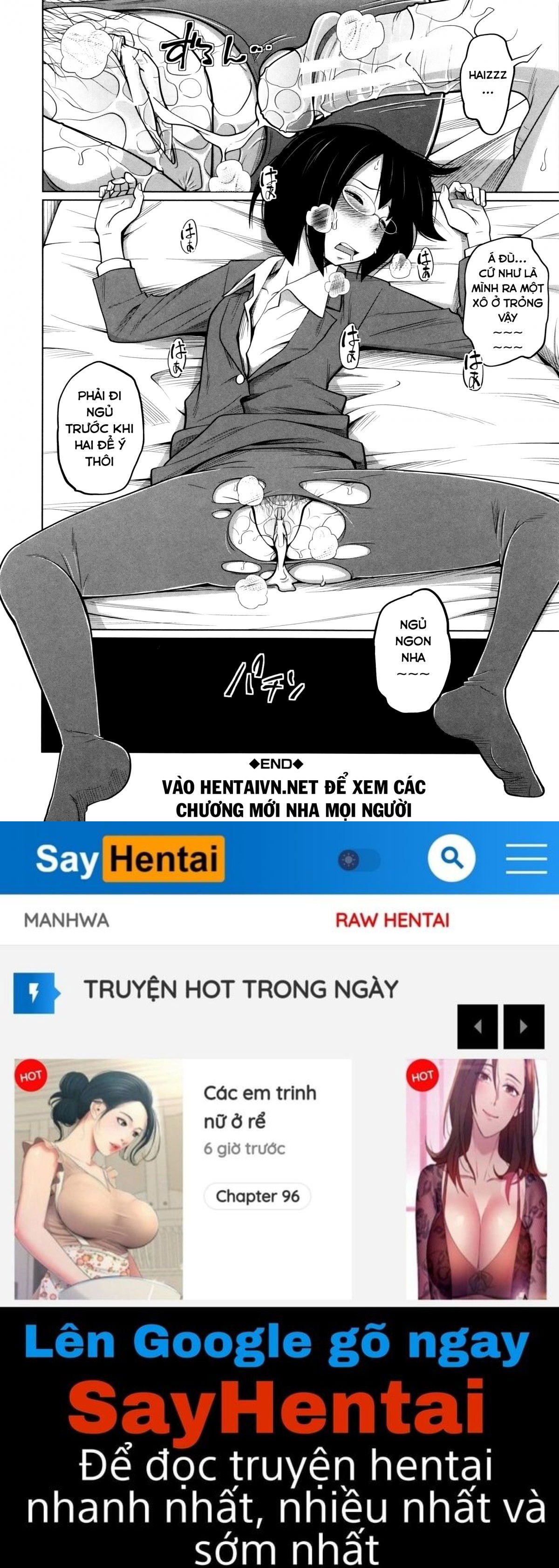 daily-sisters-chap-5-29 integer