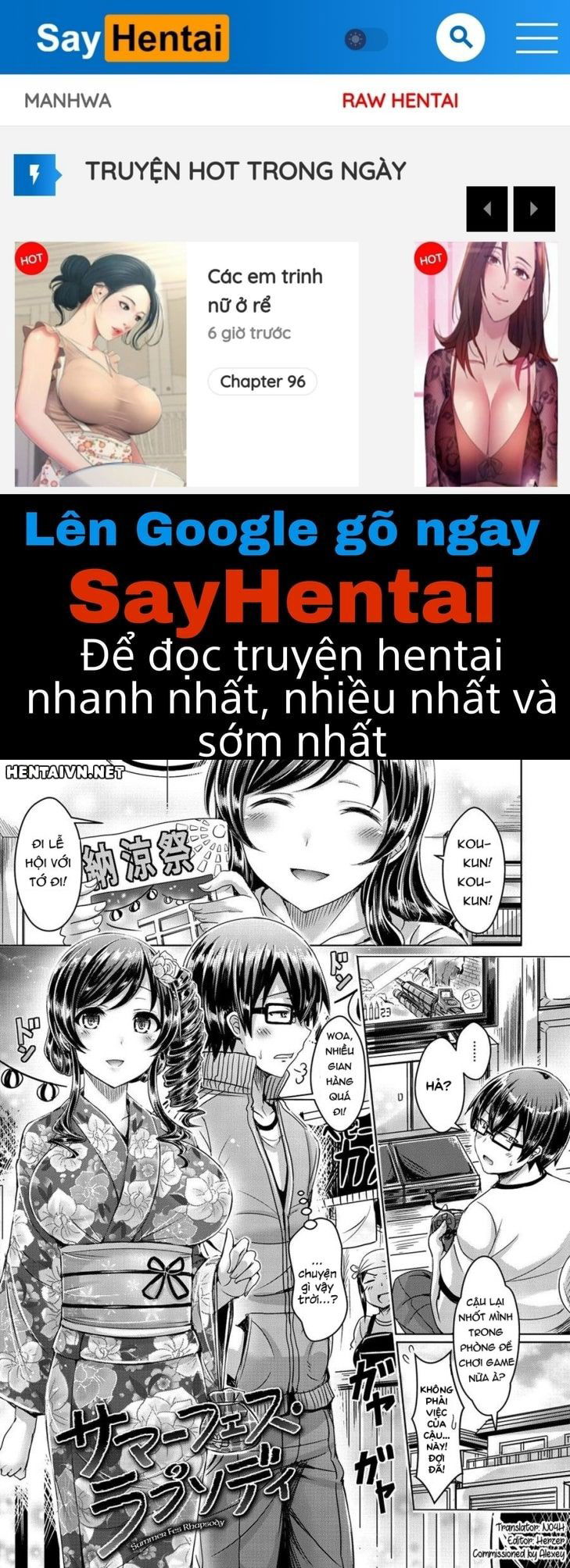 chichi-koi-chap-2-0 integer