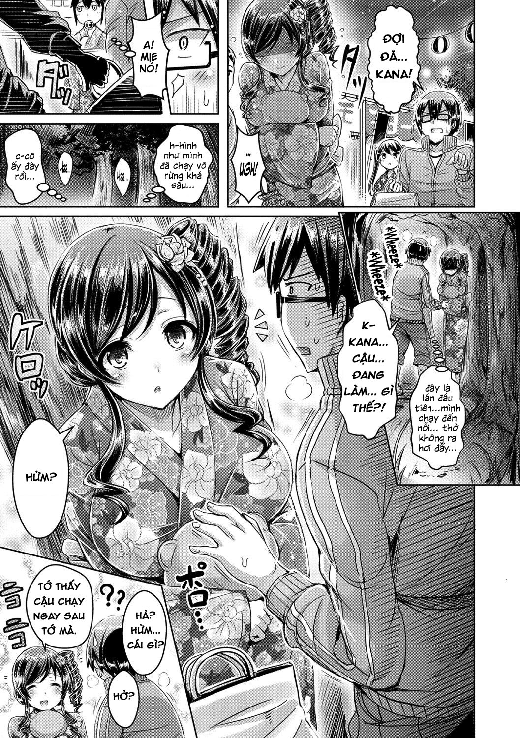 chichi-koi-chap-2-4 integer