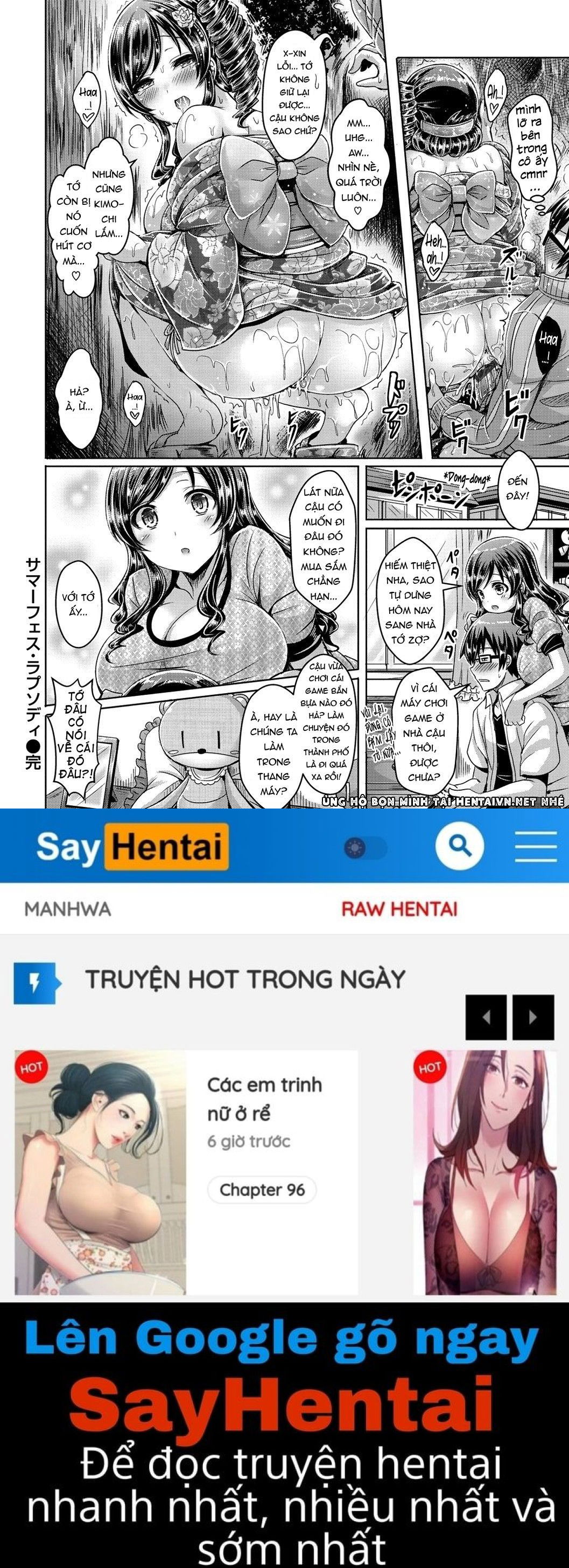 chichi-koi-chap-2-19 integer