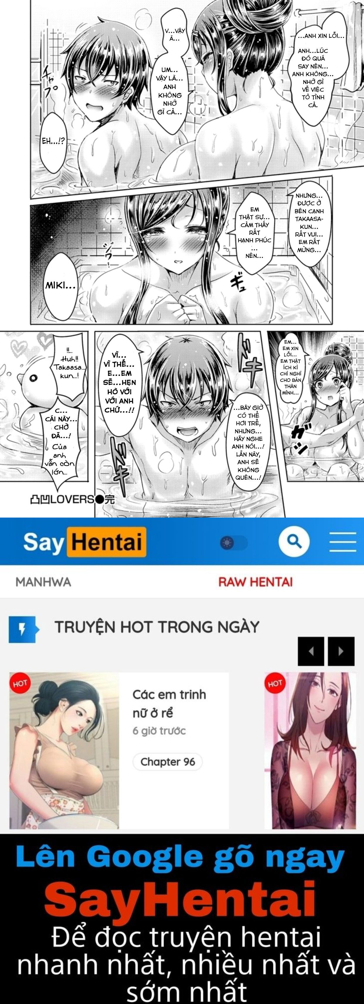 chichi-koi-chap-4-19 integer