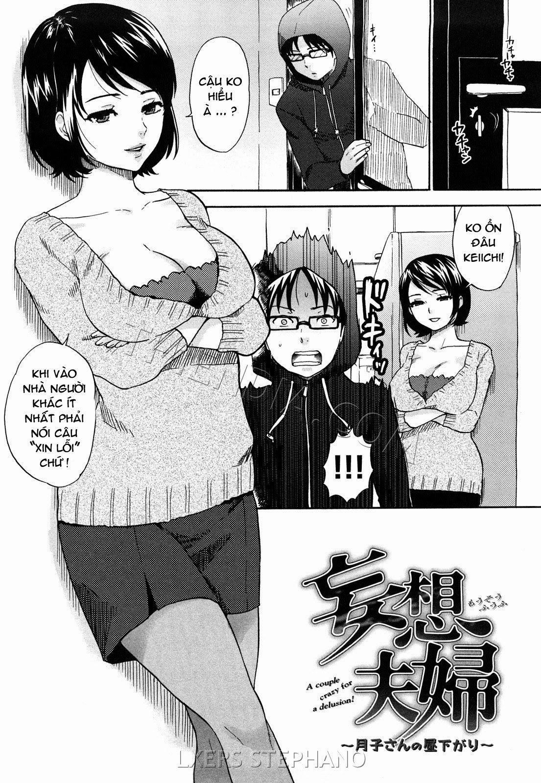 chinchin-kamokamo-chap-3-1 integer