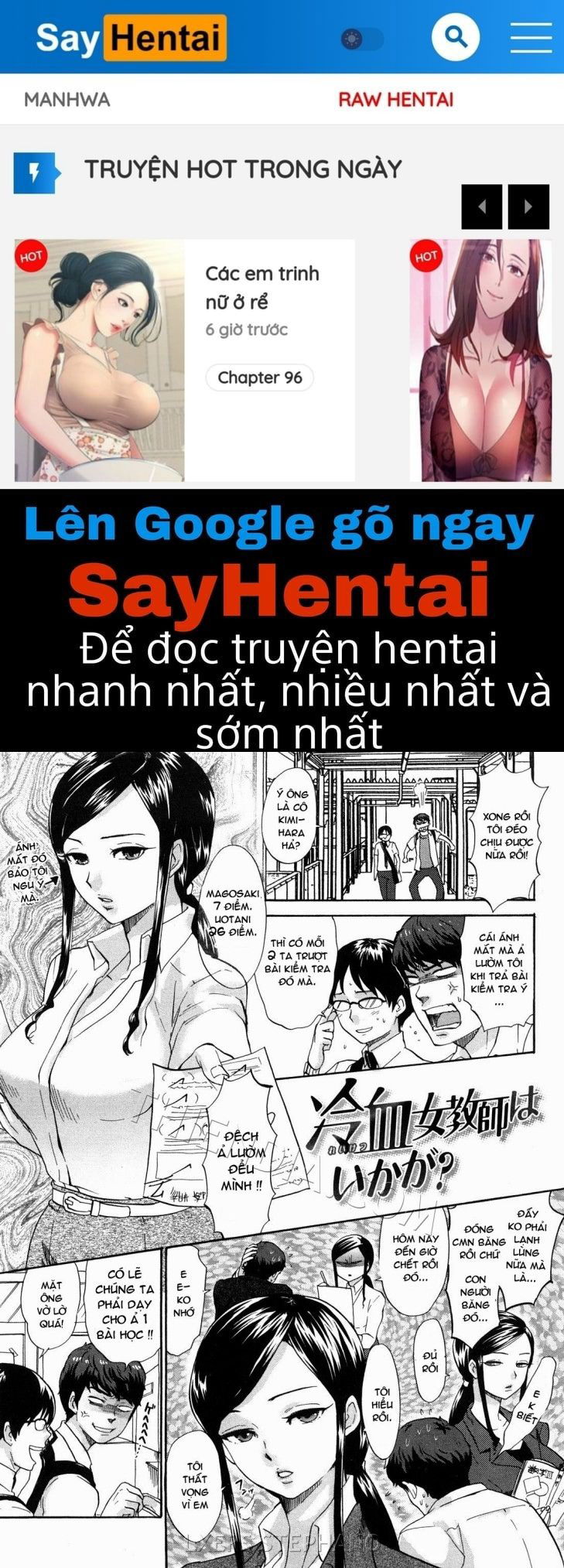 chinchin-kamokamo-chap-5-0 integer