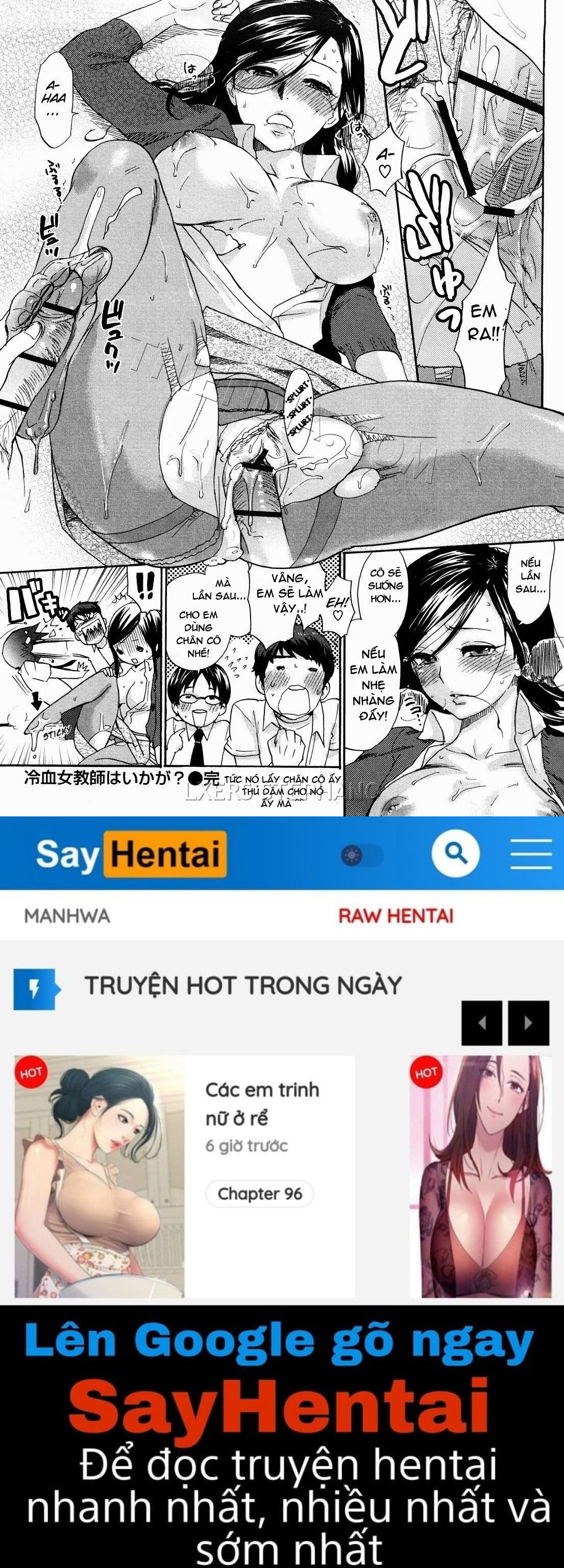 chinchin-kamokamo-chap-5-11 integer