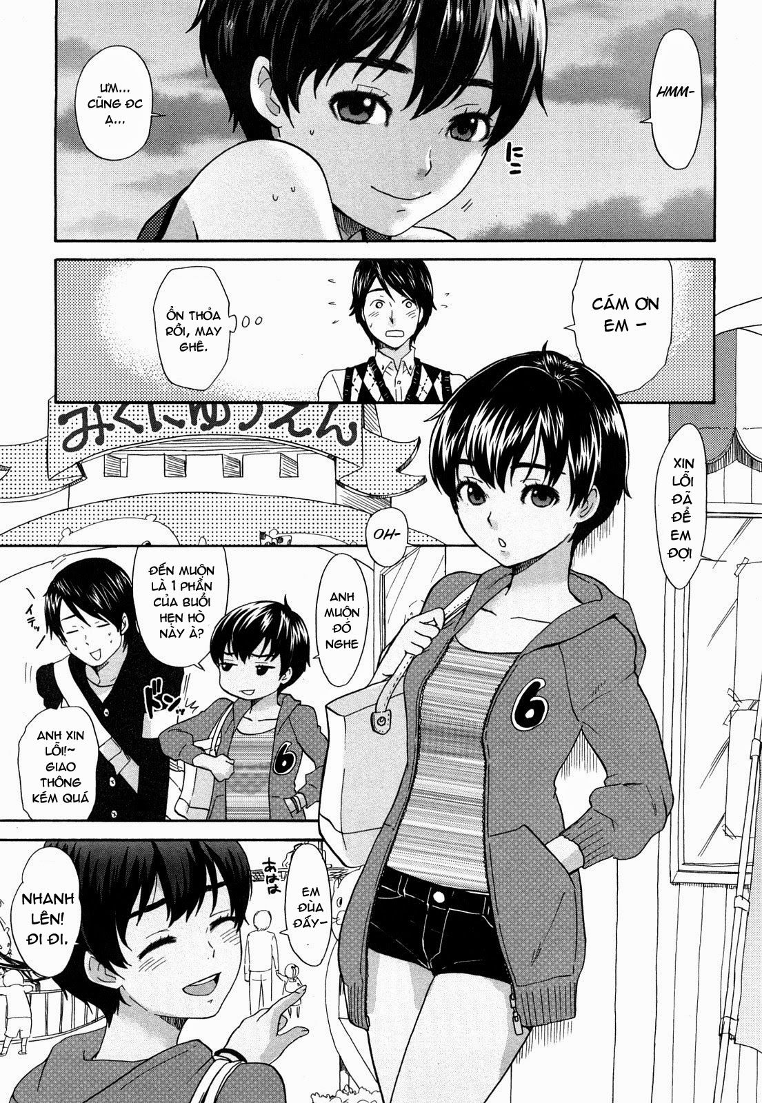 chinchin-kamokamo-chap-7-2 integer