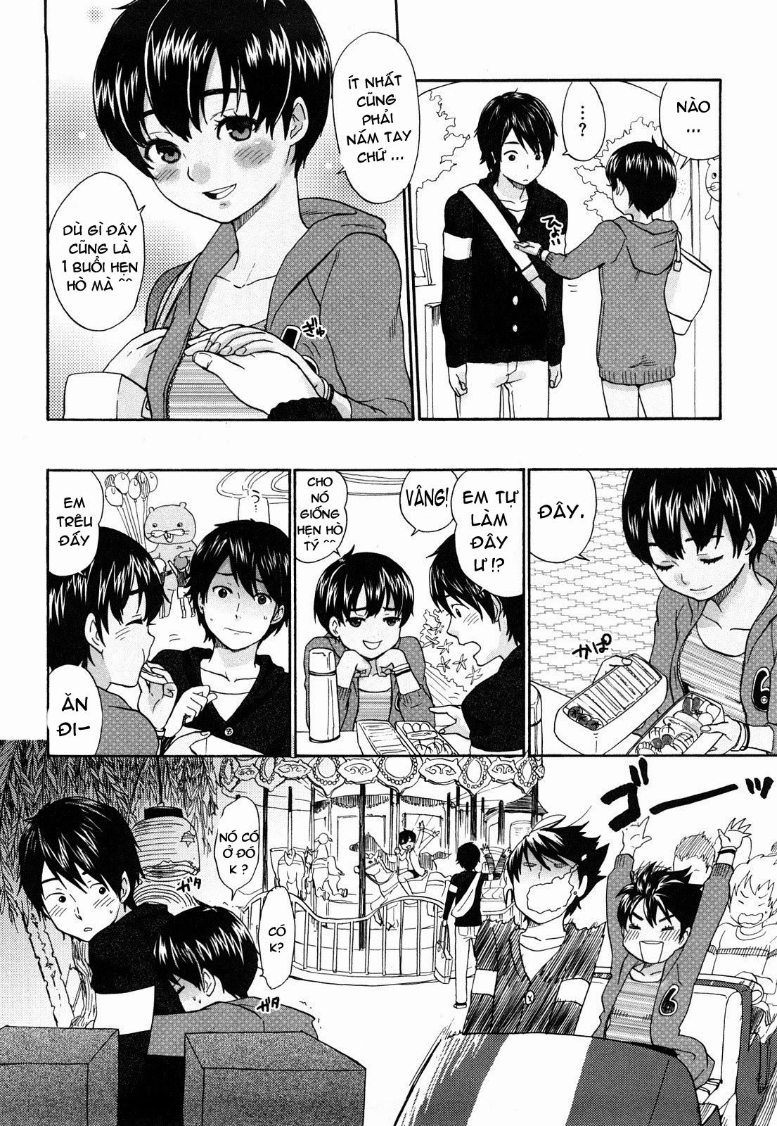 chinchin-kamokamo-chap-7-3 integer