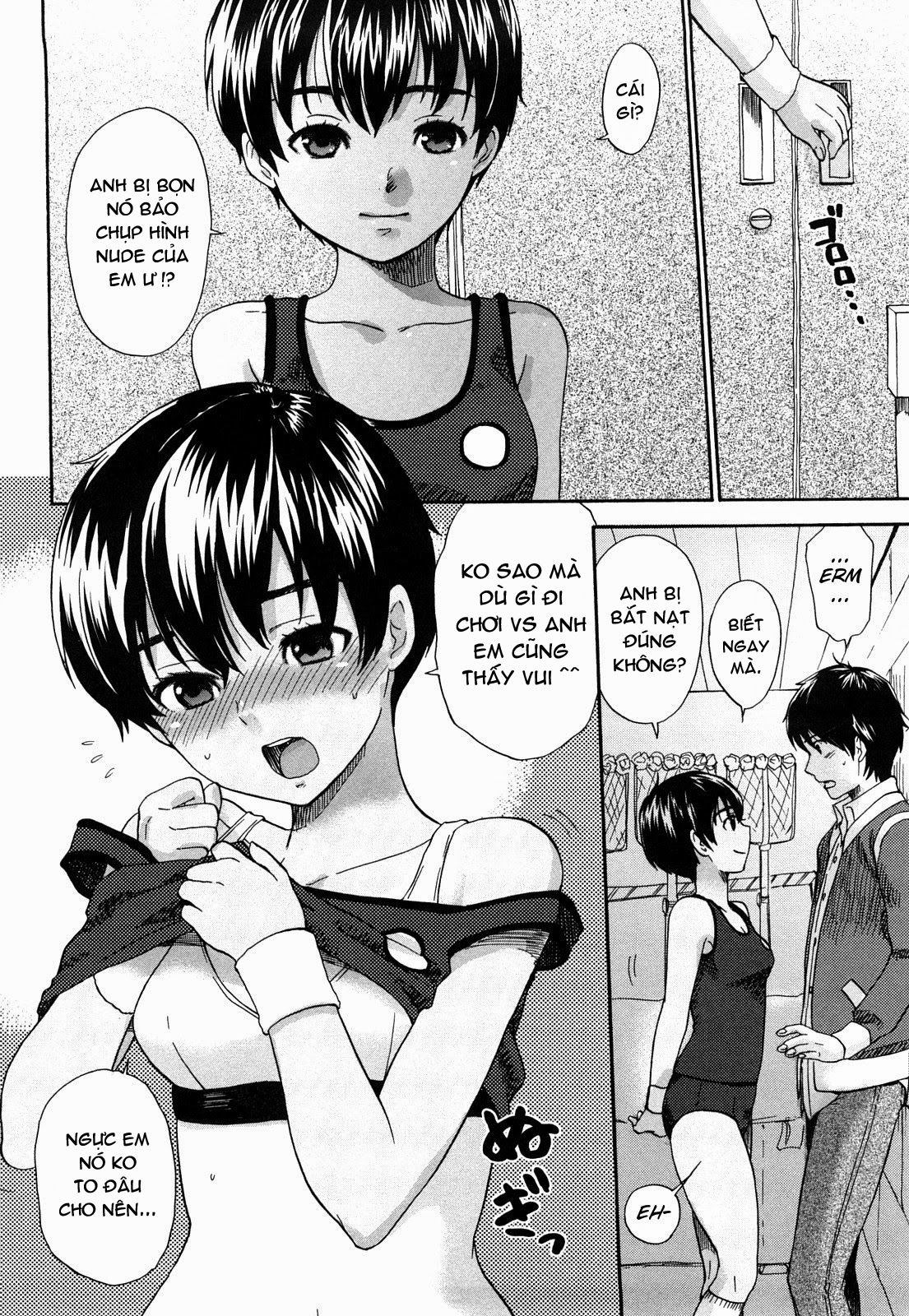 chinchin-kamokamo-chap-7-5 integer