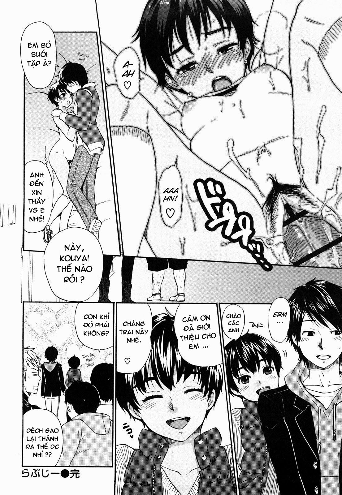 chinchin-kamokamo-chap-7-17 integer