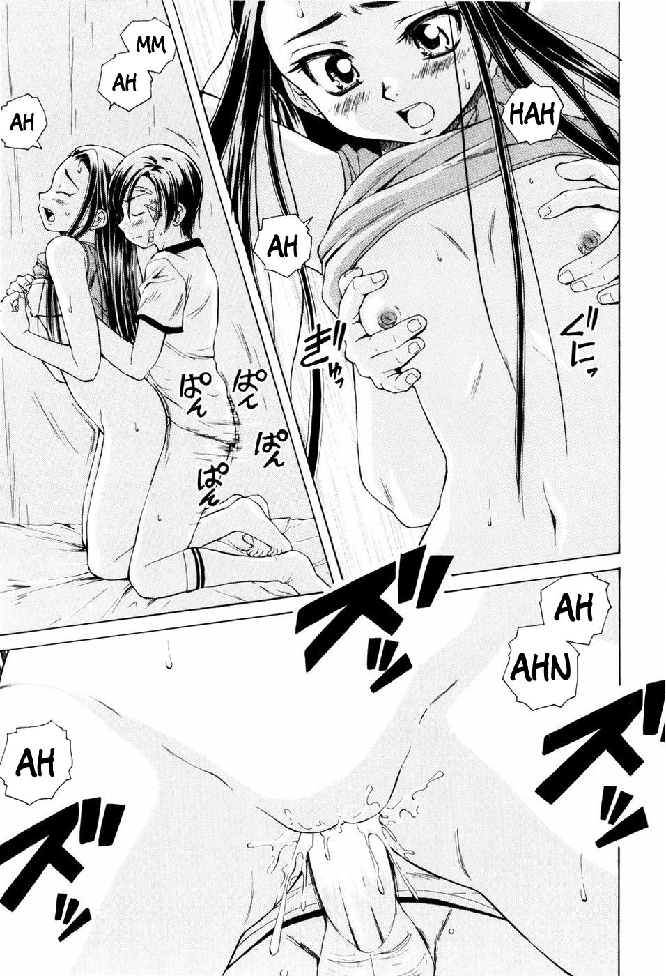 boy-and-girl-chap-6-34 integer