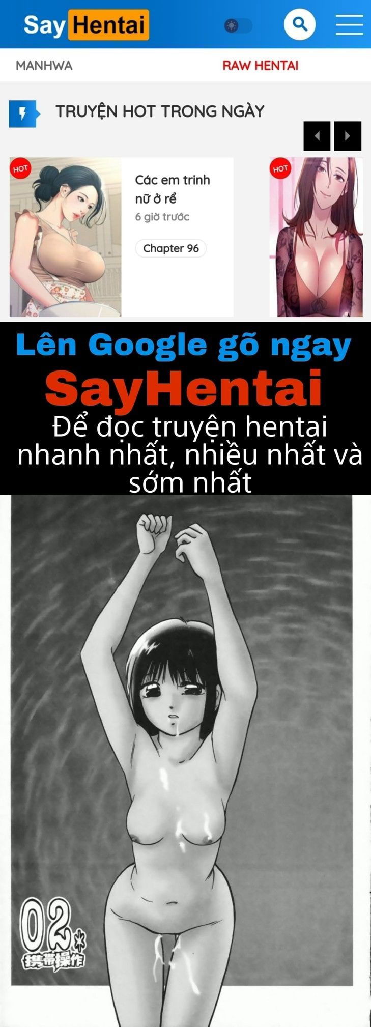 cellular-control-chap-2-0 integer