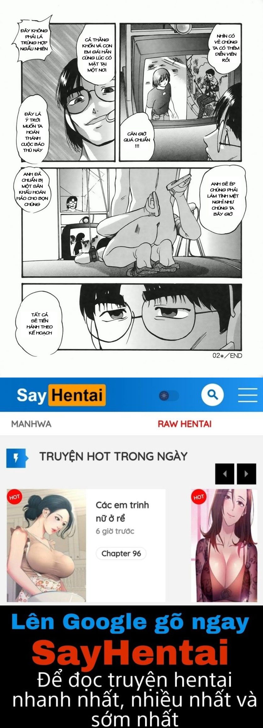 cellular-control-chap-2-23 integer