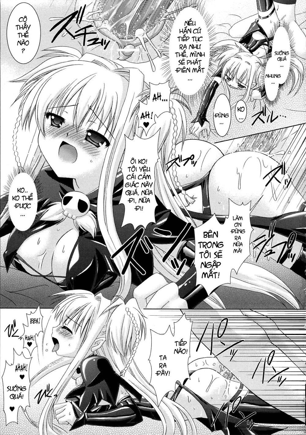 brandish-chap-1-21 integer