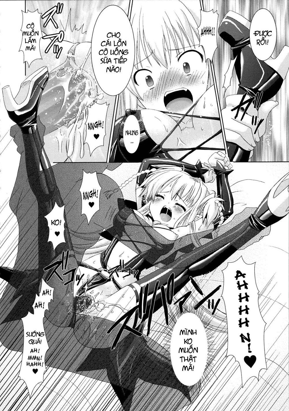 brandish-chap-1-24 integer