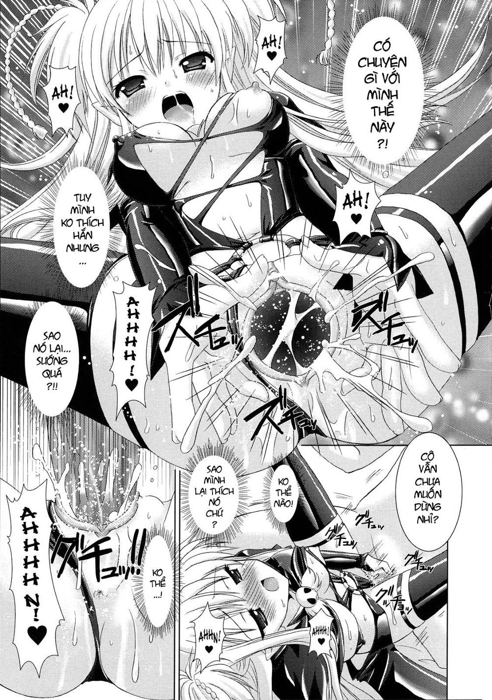 brandish-chap-1-25 integer