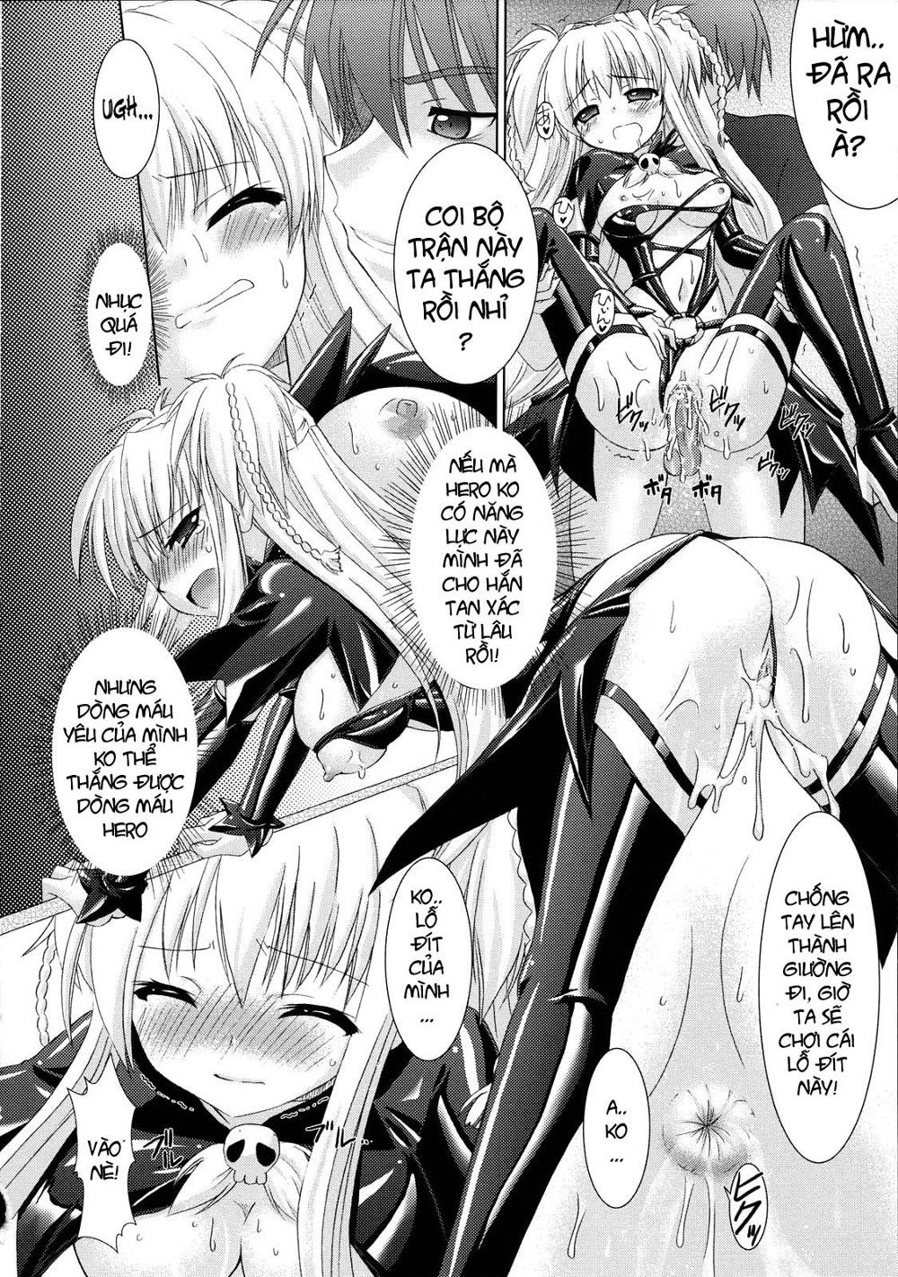 brandish-chap-1-28 integer