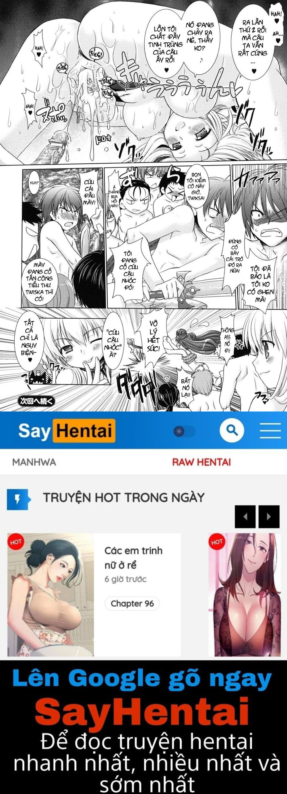 brandish-chap-10-25 integer