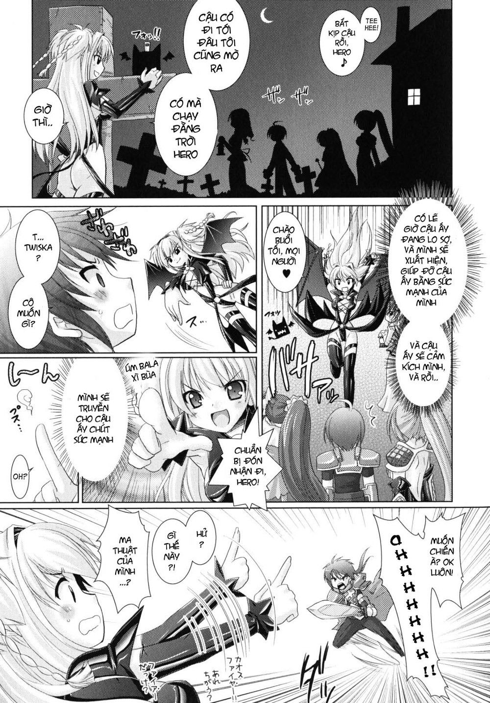 brandish-chap-11-2 integer