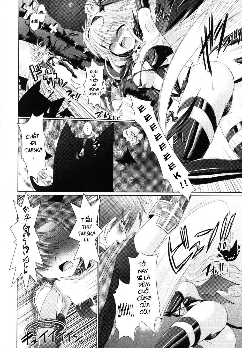 brandish-chap-11-3 integer