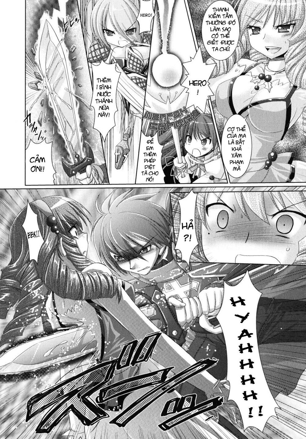 brandish-chap-11-25 integer