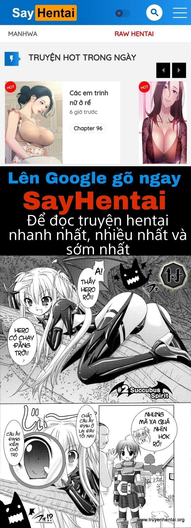 brandish-chap-2-0 integer