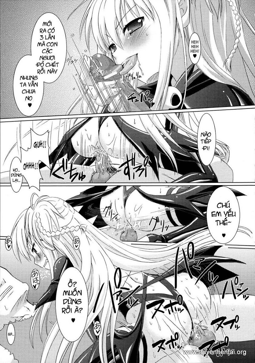 brandish-chap-2-12 integer