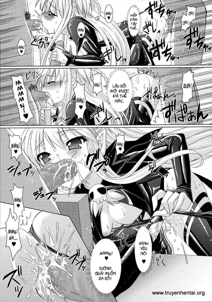 brandish-chap-2-16 integer