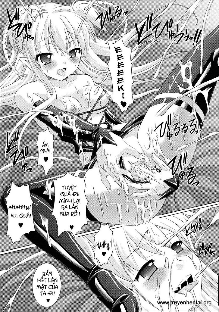 brandish-chap-2-22 integer