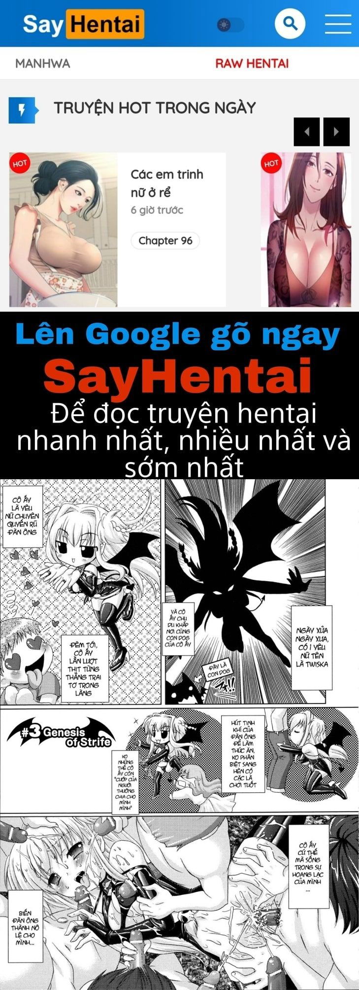 brandish-chap-3-0 integer