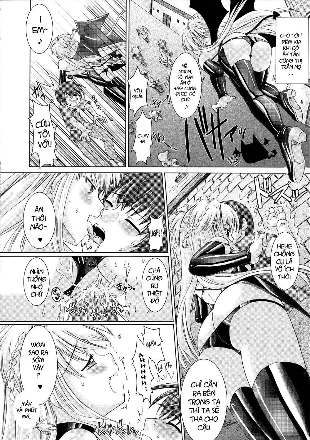 brandish-chap-3-1 integer