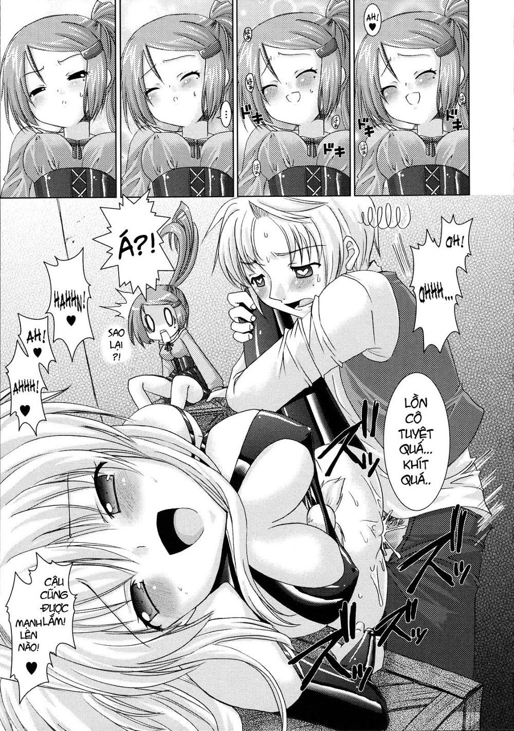 brandish-chap-3-4 integer