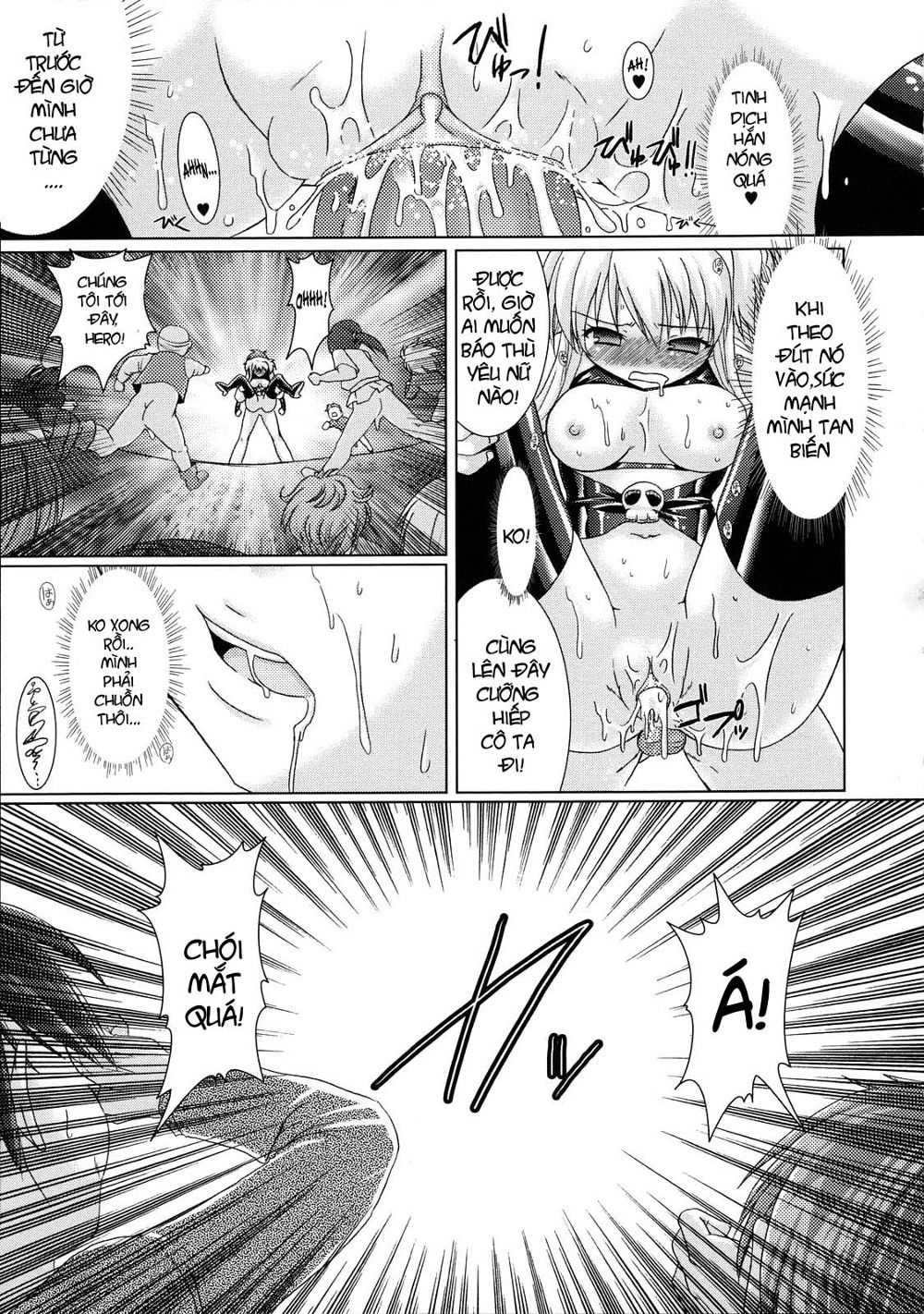 brandish-chap-3-22 integer