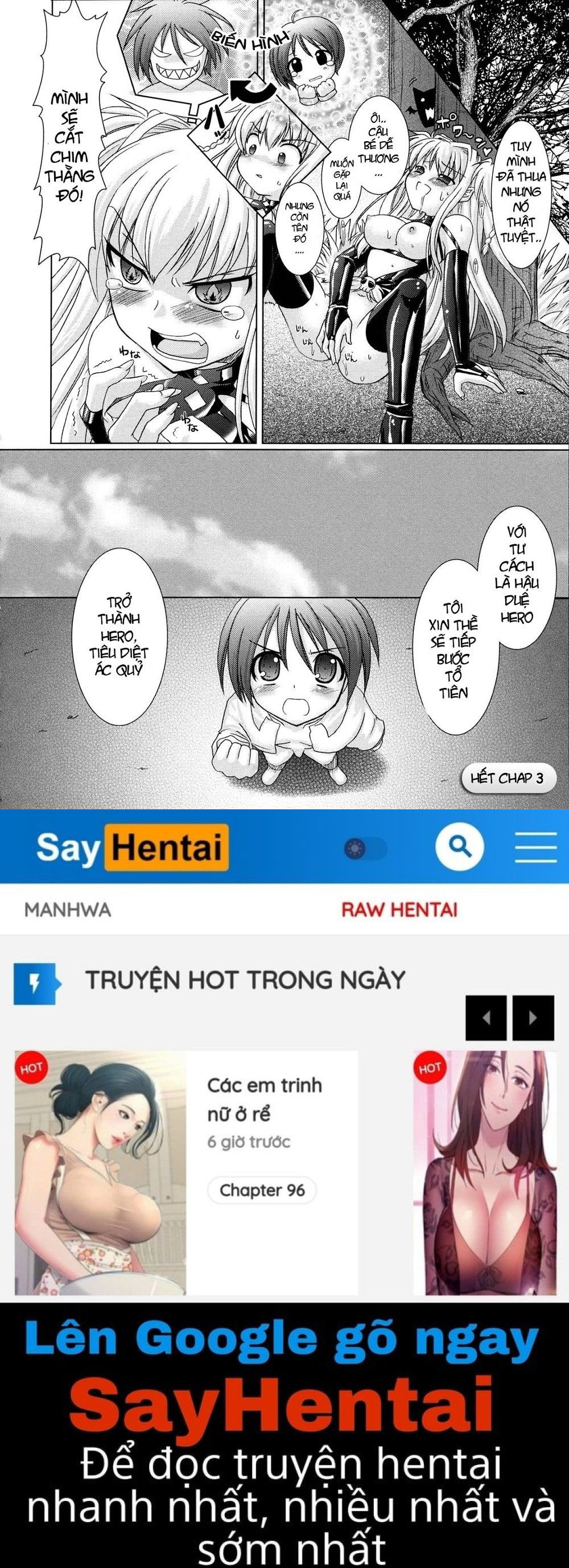 brandish-chap-3-23 integer