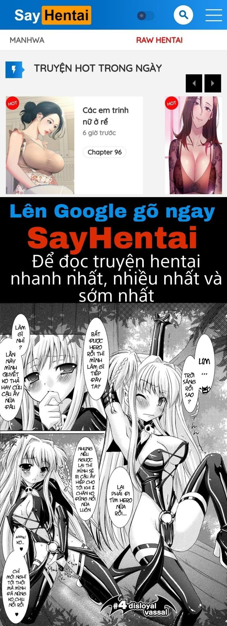 brandish-chap-4-0 integer