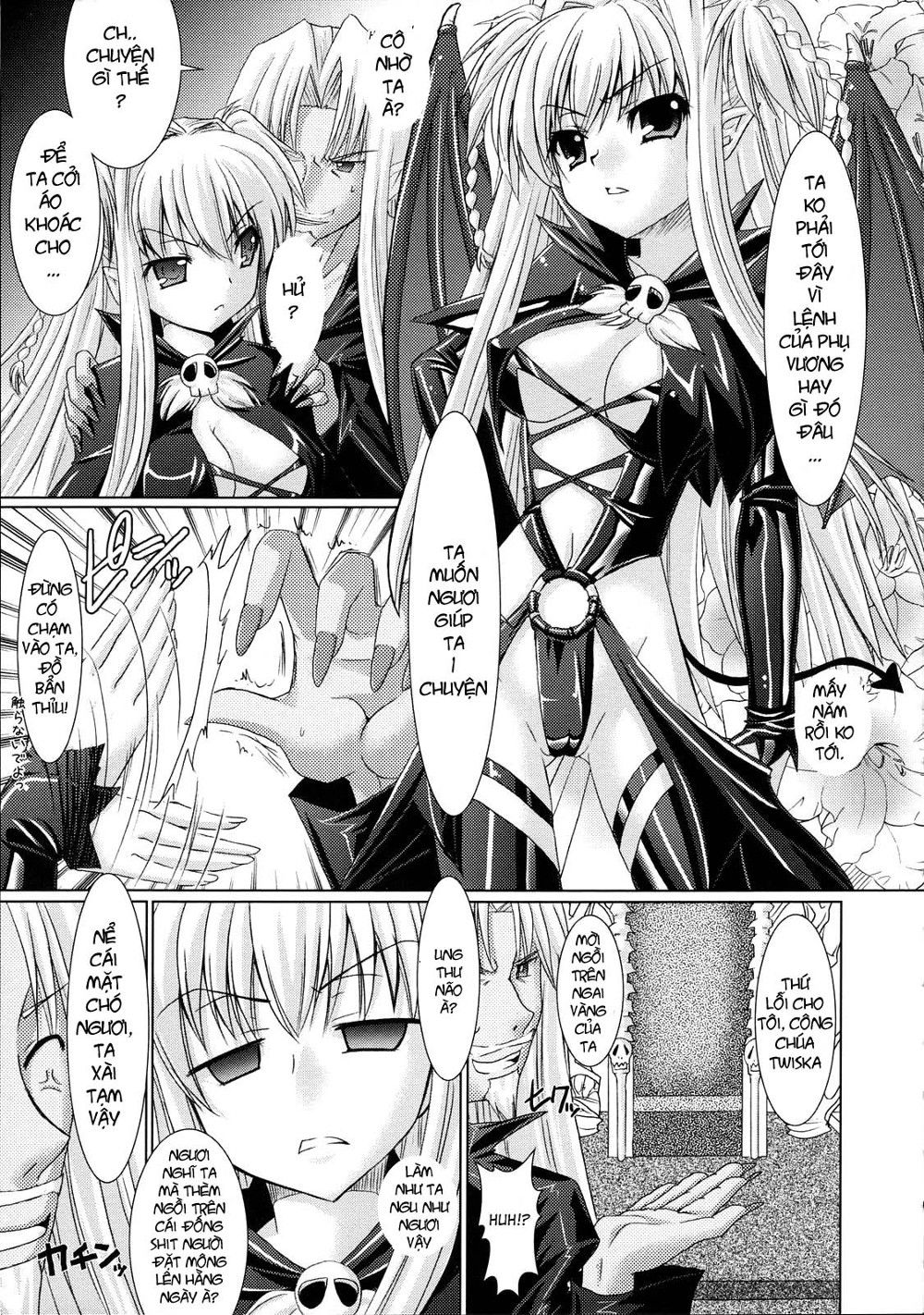 brandish-chap-4-6 integer