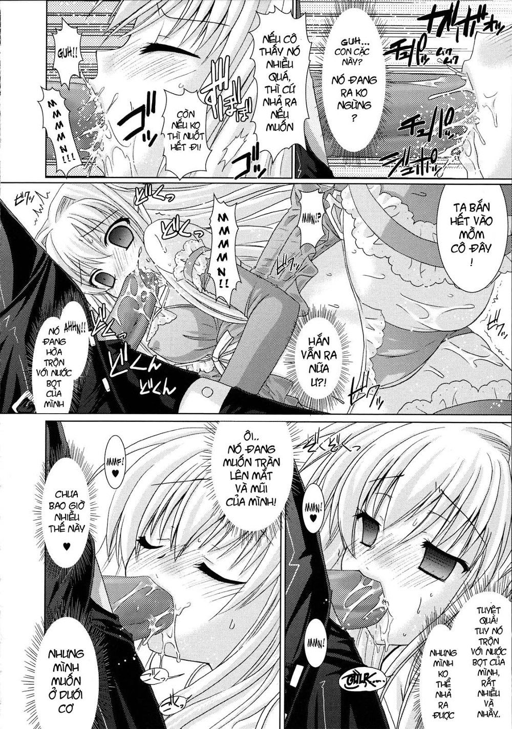 brandish-chap-4-13 integer