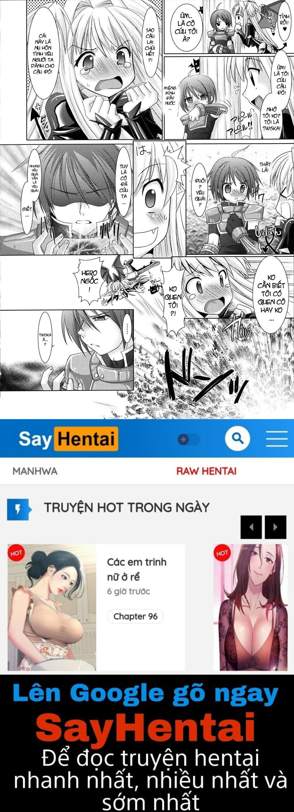 brandish-chap-4-23 integer