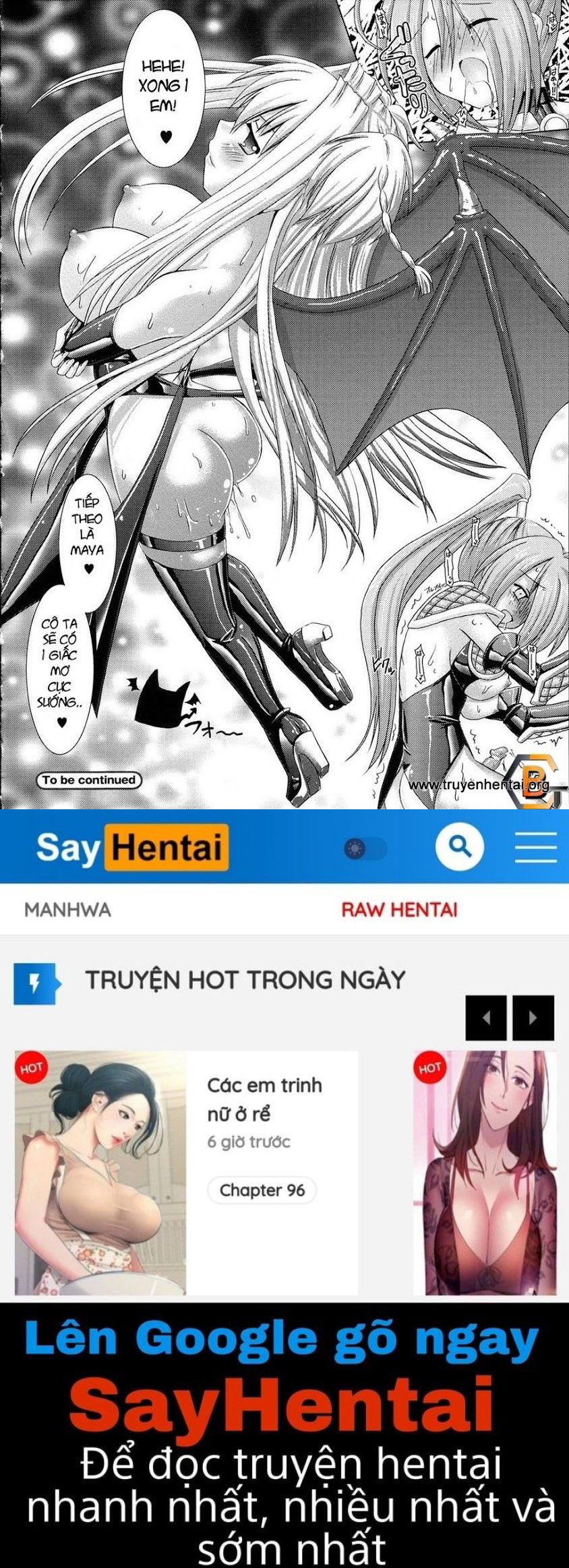 brandish-chap-5-27 integer