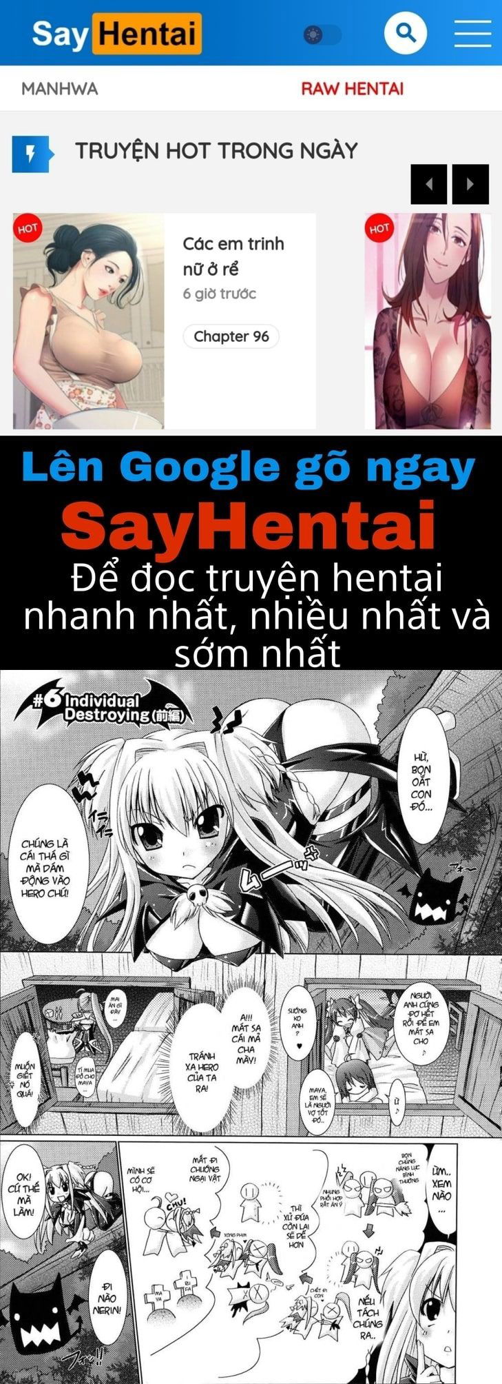 brandish-chap-6-0 integer