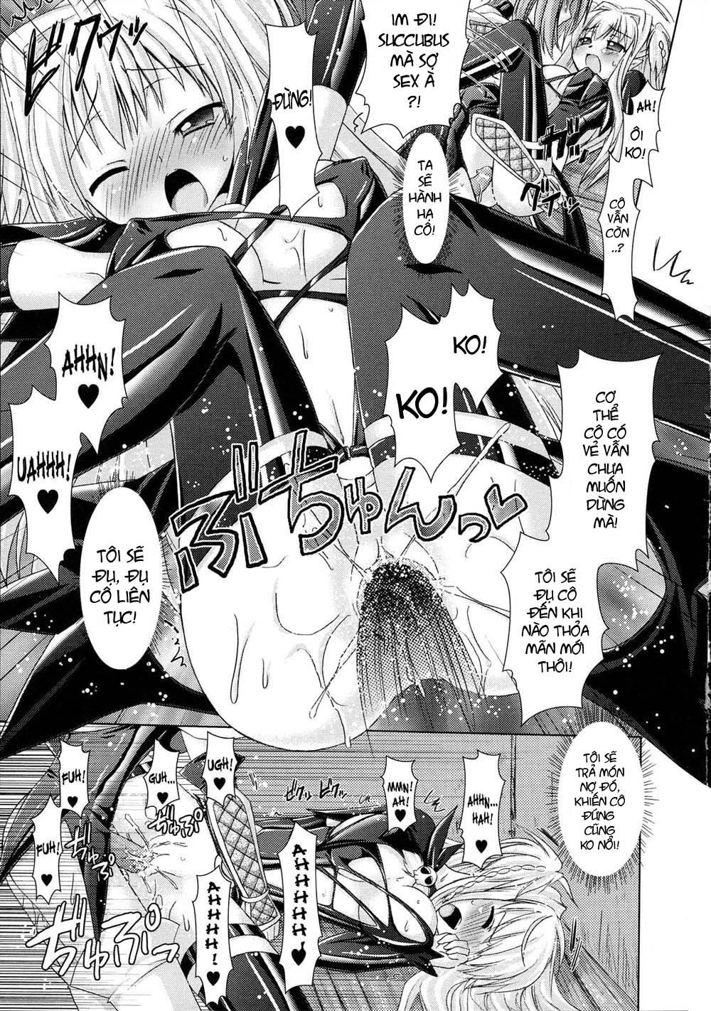 brandish-chap-6-18 integer