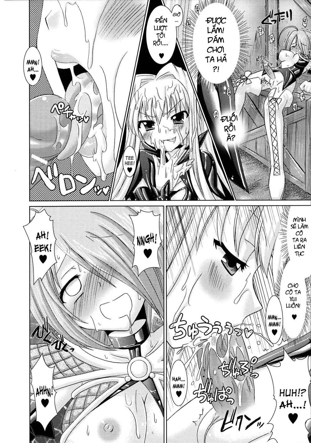 brandish-chap-6-23 integer